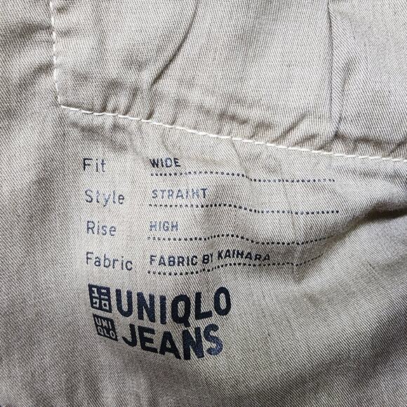 Uniqlo X Plant Girl NYC Jeans Womens 29 Brown Green The 420 Pant Hand Dyed Paint - Picture 13 of 16